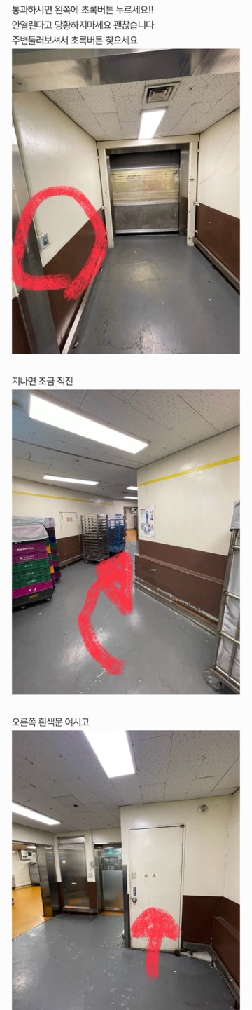 863d86840b7a4a2490d415c7fb7a8a24_1729253160_6963.jpg